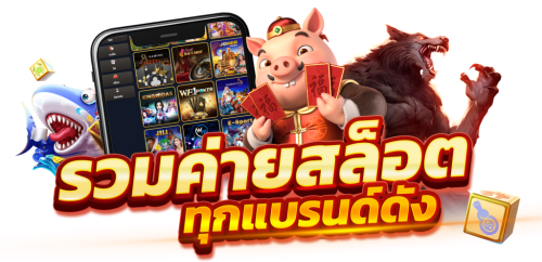 elmo555 เว็บตรงดีไซน์ทันสมัย ใช้งานลื่น เดิมพันมั่นใจทุกจังหวะ